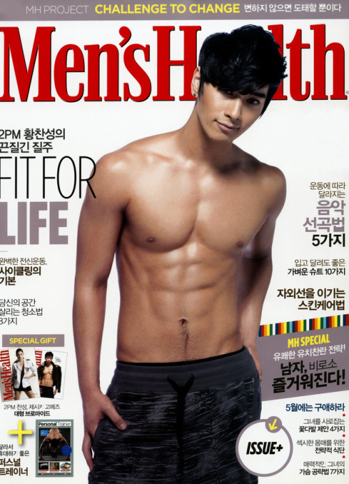 wes2men: 황찬성 - Hwang Chan Sung for Men’s Health magazine