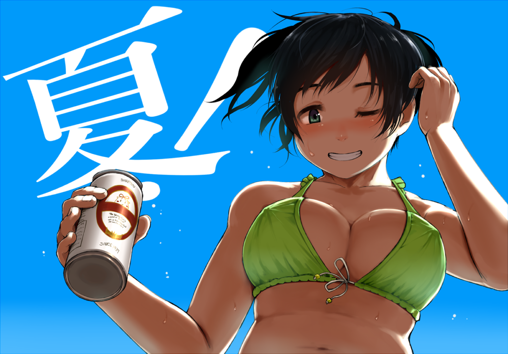 satsuki-katze:    蒼龍と海で過ごしたい夏だった   