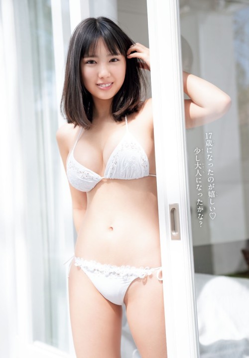 Porn photo Misoras : All about Gravure