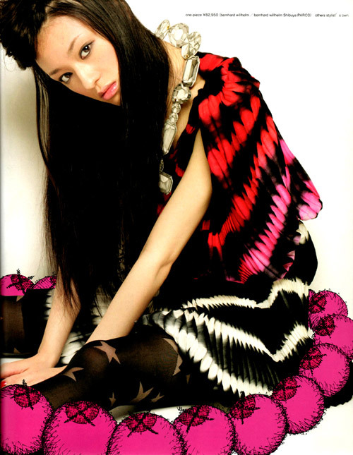 Japanese actress/model Chiaki Kuriyama