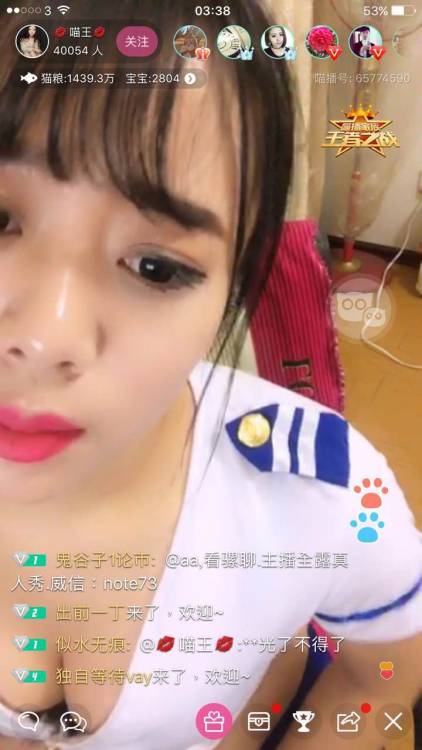 kk11511: 新到一批女主播，脸蛋身材爆好，推荐下，汤不热上吃肉多了，偶尔吃下素也不错，反正可以任意调教勾搭，还是要比看视频爽啊，时不时还放些福利出来吸粉，饥渴难耐。直播间已分享在下面，喜欢的进入