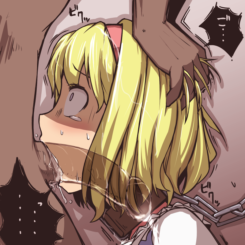 kizupantsu:   Kitty's paw-picked hentai~  