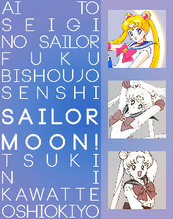 ☽ sailor yell ☾