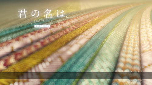 animescan:Kimi no na wa bluray menus