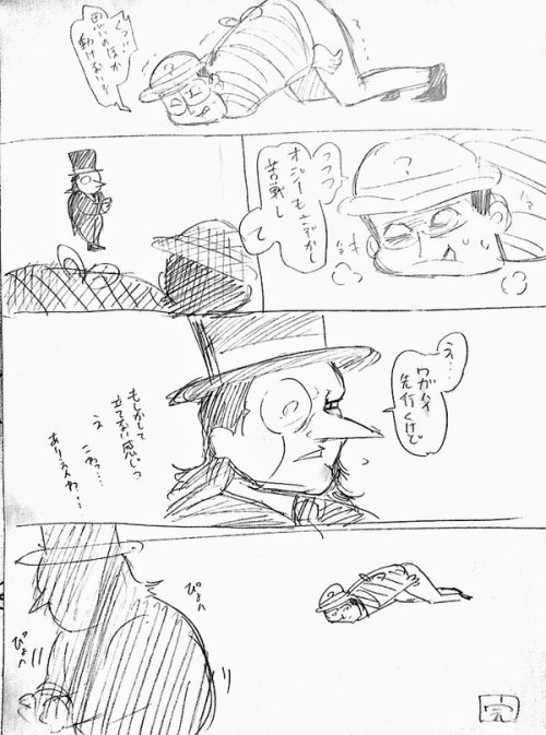 shige13: ？☂