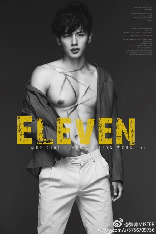 wes2men: Eleven featuring 張帥 - Zhang Shuai by K-Meng Vision Work inc.