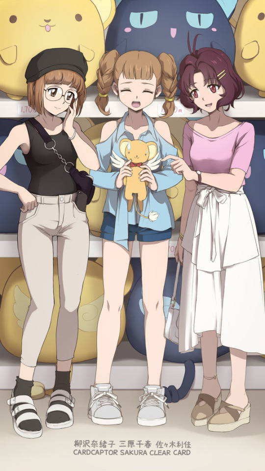 Rika Sasaki Tumblr Posts Tumbral Com Rika Sasaki Tumblr Posts Tumbral Com