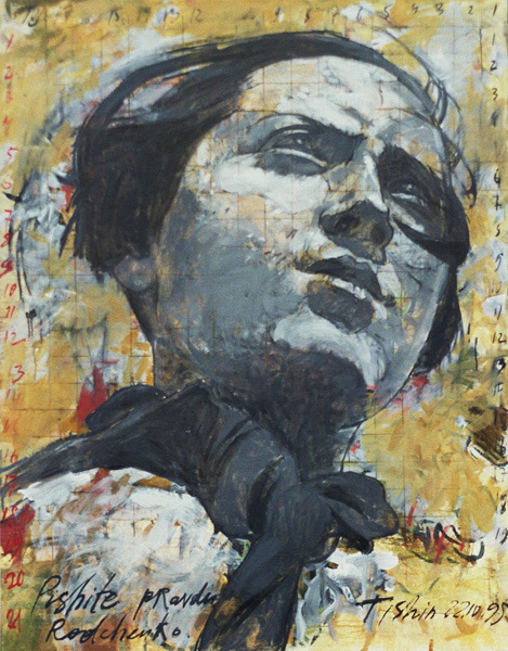 angrywhistler:  Igor Tishin 
