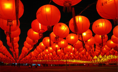 Happy Lantern Festival 2016