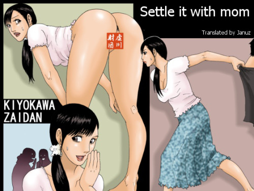 doujinlibrary:  Settle It With Mom Part 1