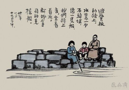 Selected Paintings from the Album of Engou. Feng Zikai (丰子恺). Ink and color on paper. Year unknown.B