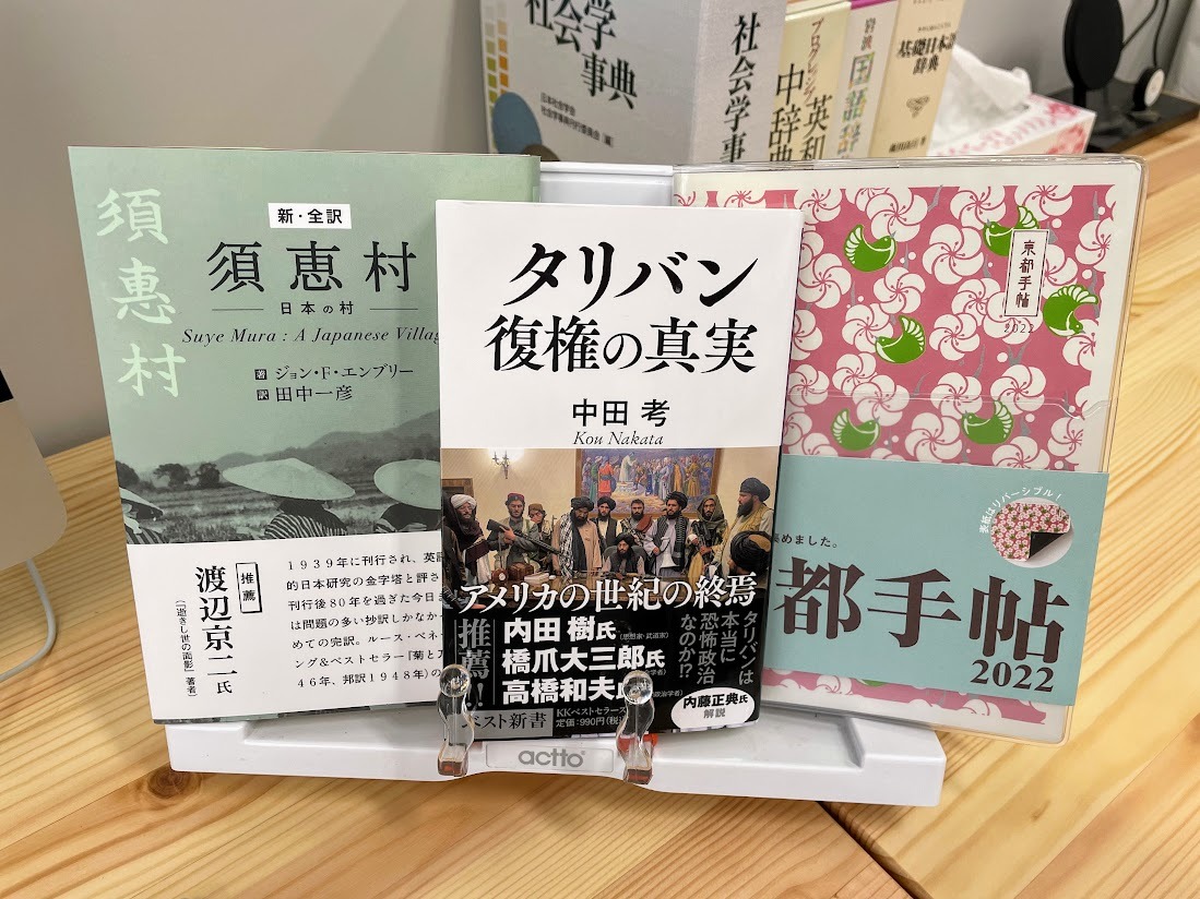 十本刀 Explore Tumblr Posts And Blogs Tumgir 十本刀 Explore Tumblr Posts And Blogs Tumgir