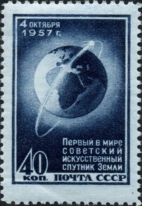 Soviet stamp commemorating the launch of Sputnik in 1957. 
