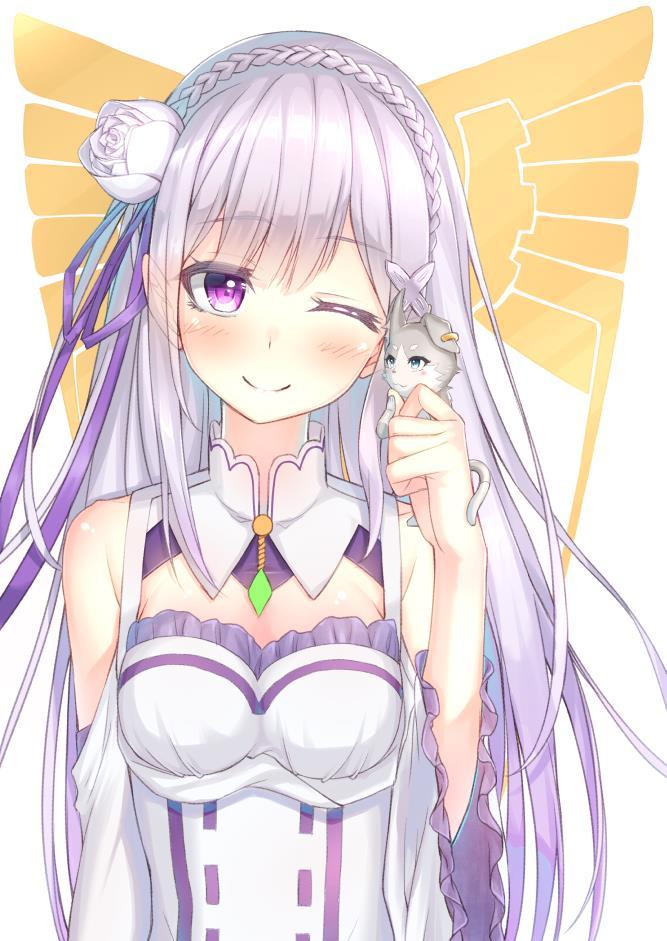 moehi:  Emilia 