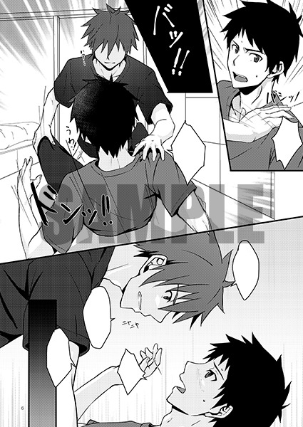 http://bit.ly/2VB8q2YPrice 756 JPY  Ů.96 Estimation (7 January, 2019)        [Categories: Manga]Circle: BLUE24  An on-duty male flight attendant and his boyfriend join the mile high club.Comic Market 94 Release  