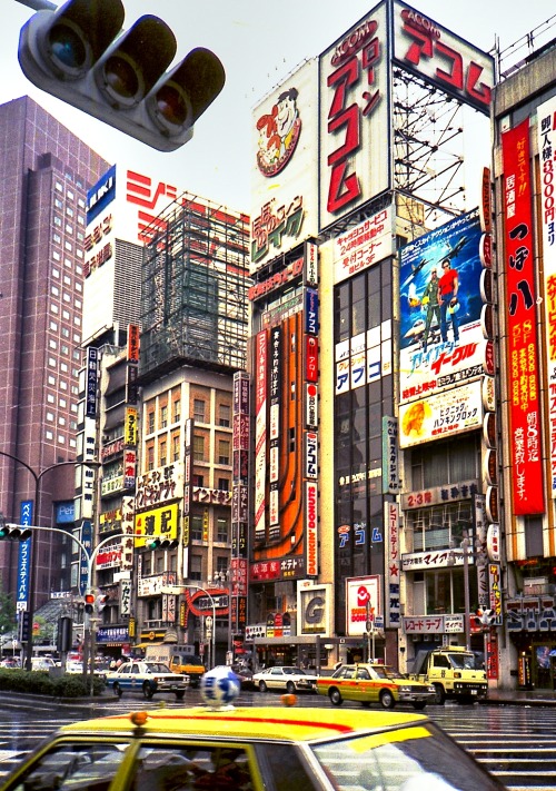 privaterunner:  Tokyo 1986