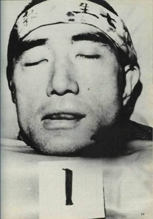 edges-of-empires:  Homofascism. The Tragedy of Yukio Mishima (1925-1970). 