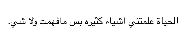 ريم