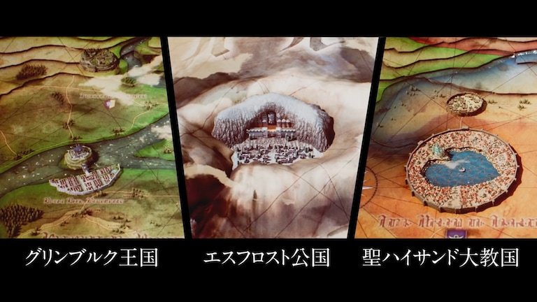 triangle strategy トライアングル ストラテジー