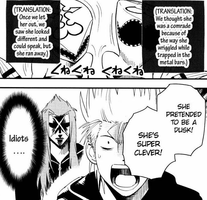 fleurusagi:  How to talk to Dusks 101: wiggle wiggle wiggle &gt;.&lt; 