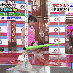 dontgifadamn:  Limbo champions