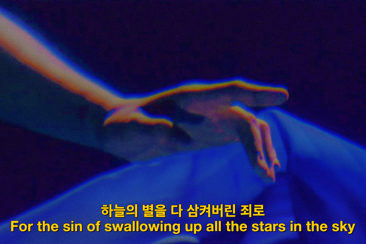 o-bit: JinSoul // Singing in the Rain (2017)