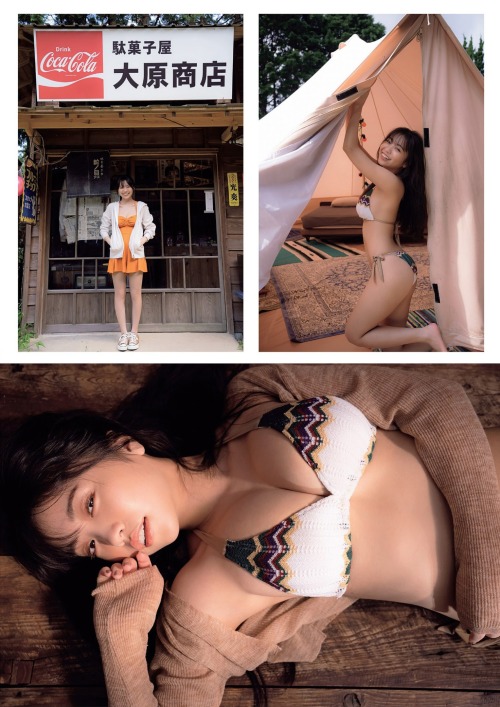 kyokosdog:  Ohara Yuno 大原優乃, WEEKLY PLAYBOY 2021.10.11 No.41 歳/Age: 22身長/Height: