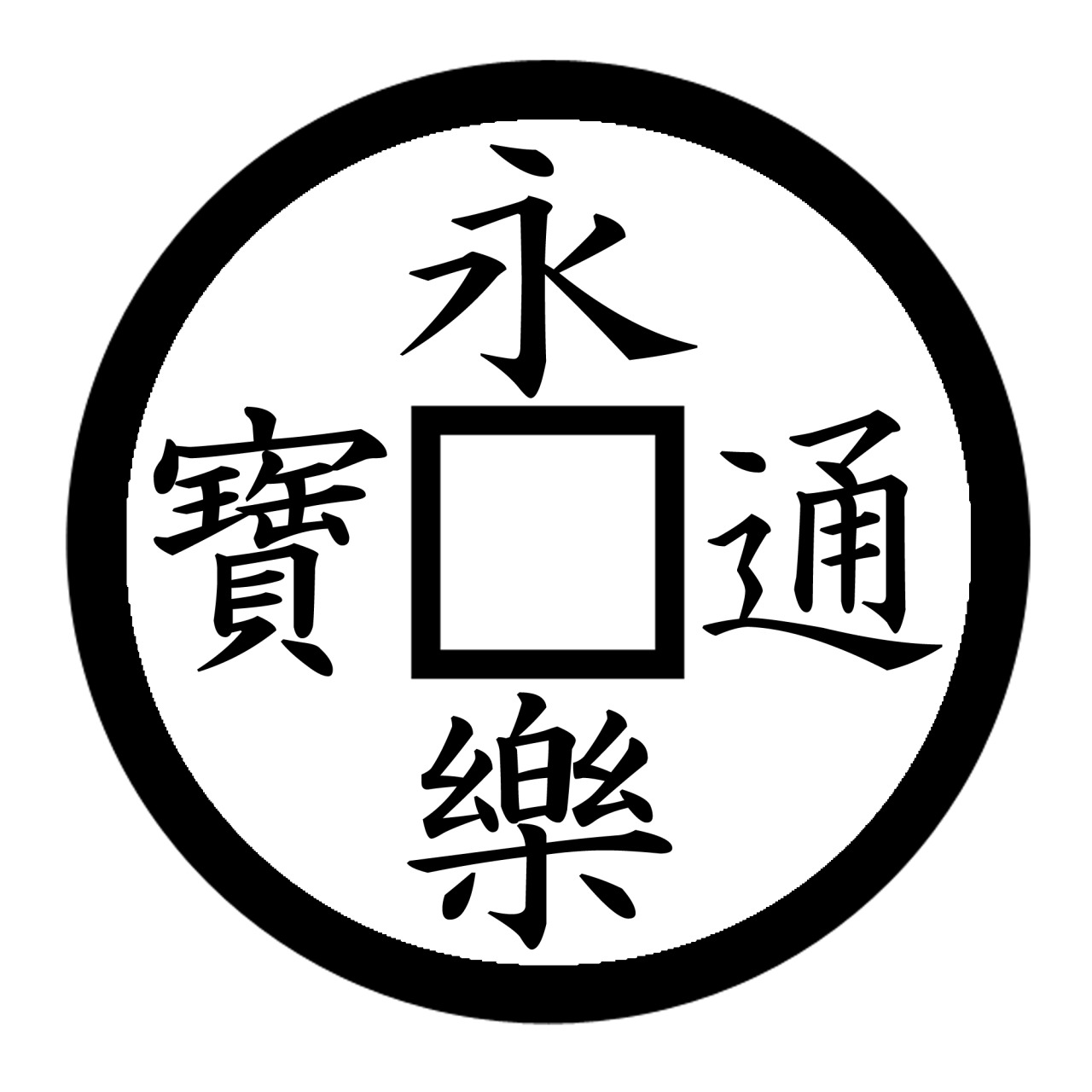 The Oda Family All The Crests Symbols Associated With Nobunaga The Oda Family All The Crests Symbols Associated With Nobunaga