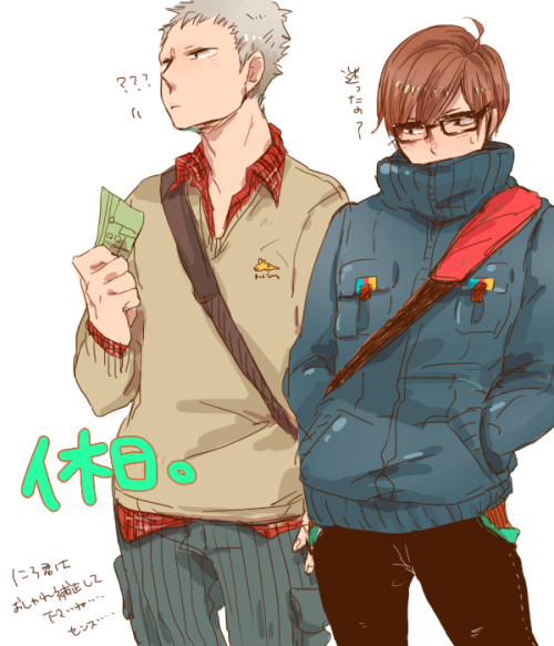 sawamuras:  HQ!!らくがきろぎゅ by はるきや.