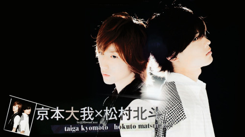 FULL >> Wallpaper Hokuto Taiga 1366x768 