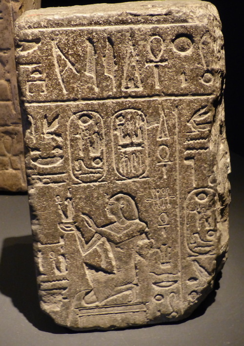 Cornerstone of an altar, showing the 19th Dynasty pharaoh Ramesses II “the Great” (r. 1279-1213 BCE)