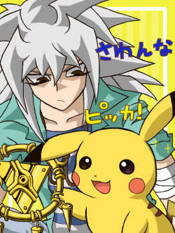 akasumi:  Yugioh and Pokemon crossover!