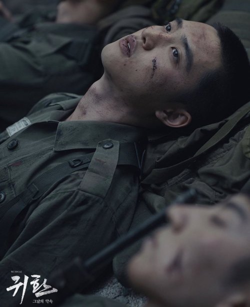 Minseok And Kyungsoo Will Be Performing The Military Musical 'Return'. Kyungsoo Will Be Playing The Role