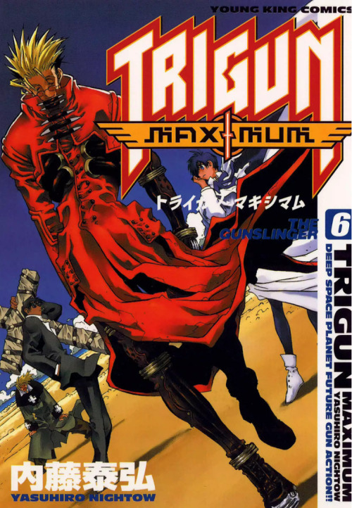 screencaps from ebookjapan when the Trigun manga was free(Unfortunately, I couldn’t screencap all th