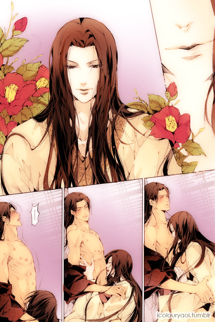 Hua Hua You Long by Xing Bao Ni and Ai Li KaPages:X X Coloured by icolouryaoi.tumblr