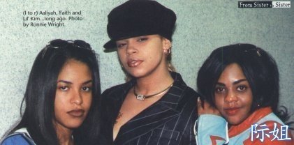 hiphopforhealth:  Aaliyah, Faith and Kim 