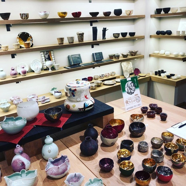 へうげもの 1~25巻 全巻 山田芳裕著 【レンタル落ちコミック】