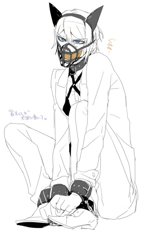 akiruahiru:  By-ふじおかゆ 