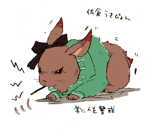 madokathings:  By U崎 