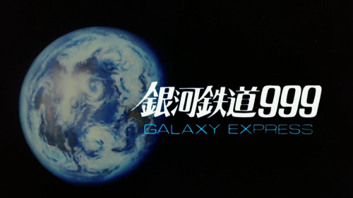 1979-1990 Anime PrimerGalaxy Express 999 (1979)In the future, steam trains make stops throughout the