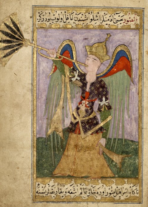 Sur'un 7 katlı trompet olarak tasvir edildiği bir Osmanlı minyatürü.Israfil, the Angel of Resurrecti