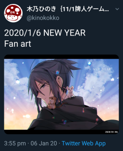 evilsmile99:A new art for Nezumi from the porn pictures