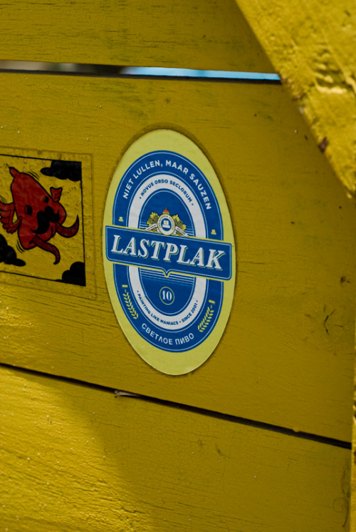 lastplak