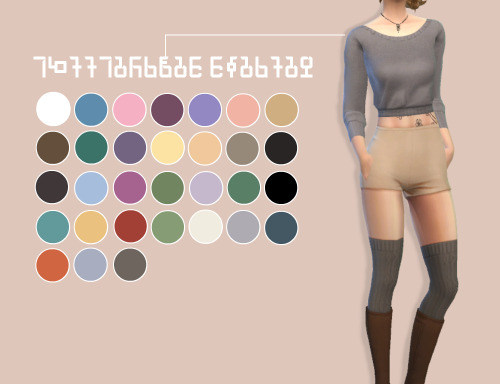 catplnt: -Litttlecakes Cropped Sweater Recolors- • 30+ swatches • curiousB’s actions • mesh Download