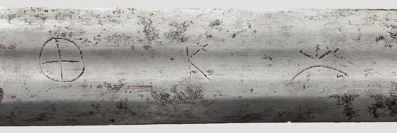 art-of-swords:  German Medieval “Great” Sword  Dated: circa 1400 Medium: steel,