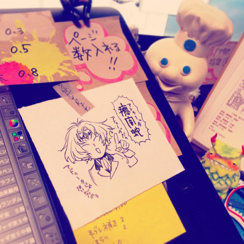 aymichyan:  hoshino1000Â è‡ªåˆ†ã§åä»˜ã‘ã¦ãŠã„ã¦ã„ã¤ã‚‚é–“é•ãˆã‚‹ã®ã§ã‚‚ã†è²¼ã‚‹   Please tell me im not the only creeped out by this shit