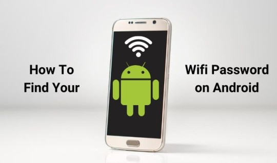 How To Find Saved Wifi Password On Android Mobile