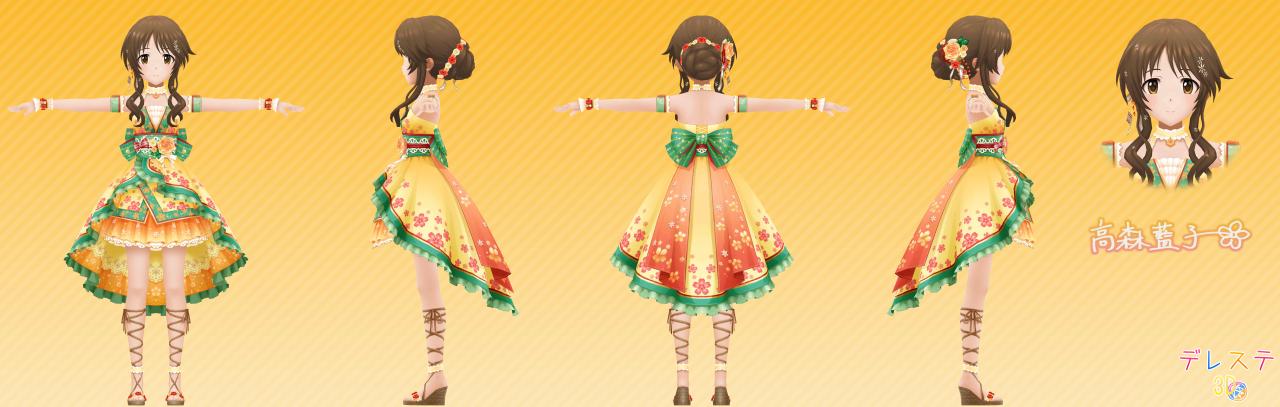 Cg Ss Refs Cg Ss Refs