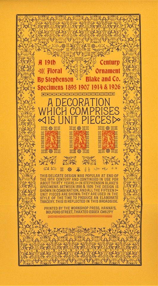 Typography Tuesday