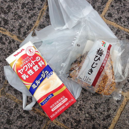 soyiv:  mis0ya which was our cutest mini mart breakfast? 
